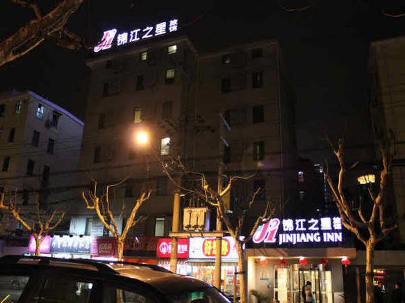 Jinjiang Inn Shanghai Maotai Road Exterior photo